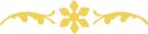 ornate small divider